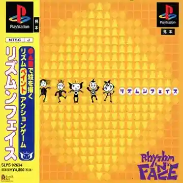 Rhythm N Face (JP)-PlayStation